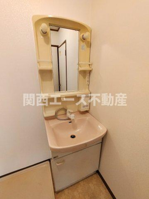 【洗面所】 | エンゼルハイツ喜里川