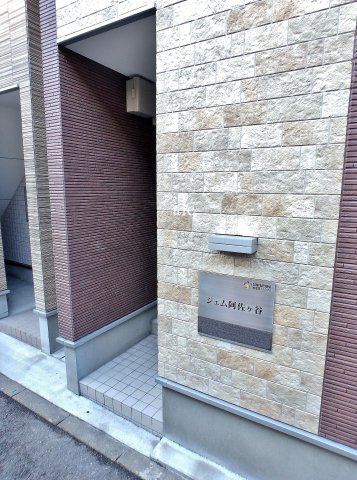 ジェム阿佐ヶ谷のエントランス