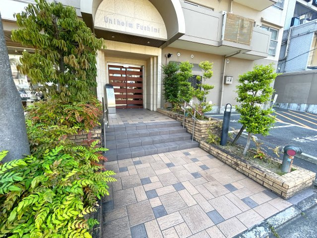 京阪本線『中書島』駅まで徒歩３分■８階部分の南西角住戸■眺望・陽当たり良好■３ＬＤＫ■ユニハイム伏見のエントランス|エントランス