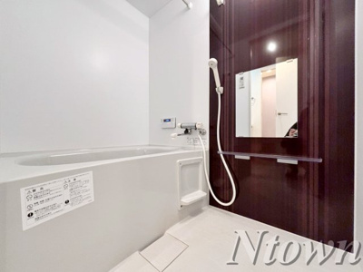 【浴室】 | ハーモニーテラス亀島Ⅱ | ゆったり過ごせるお風呂です