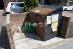 リブリ・SOLAREのその他共用部分