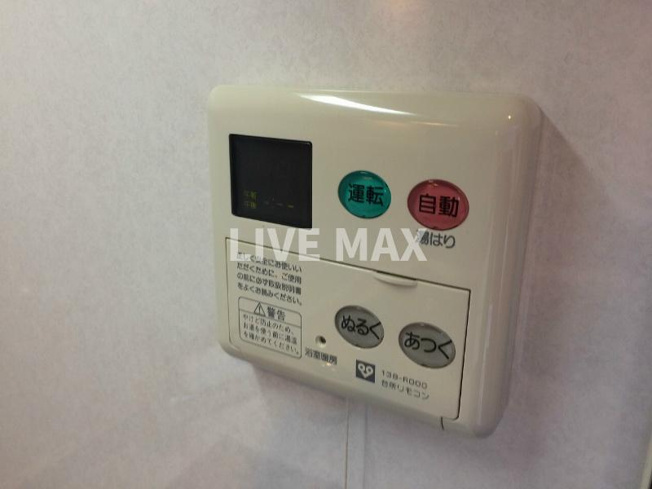 【設備】ベラジオ四条大宮