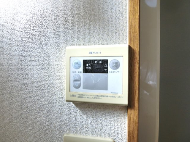 【設備】