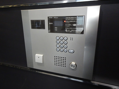 【その他共用部分】 | ロアール渋谷本町