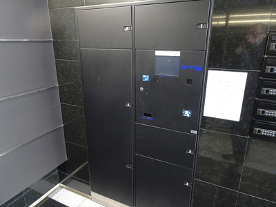 【その他共用部分】 | ロアール渋谷本町