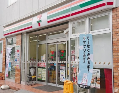 【周辺】 | ジュネス　13566 | セブンイレブン 板橋大谷口2丁目店まで299ｍ
