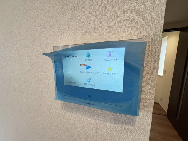 メゾンドトヨタのセキュリティ
