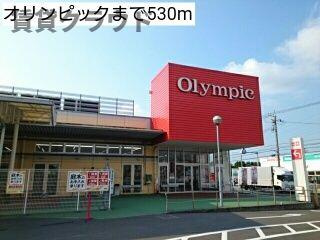 ボナール．Ｋのその他