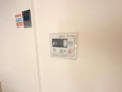 【設備】 | ロイヤルハイツ一津屋