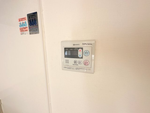 【設備】 | ロイヤルハイツ一津屋