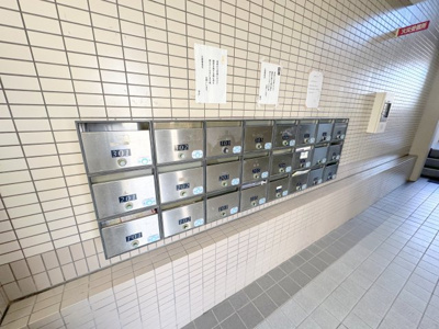 【その他共用部分】 | ロイヤルハイツ一津屋