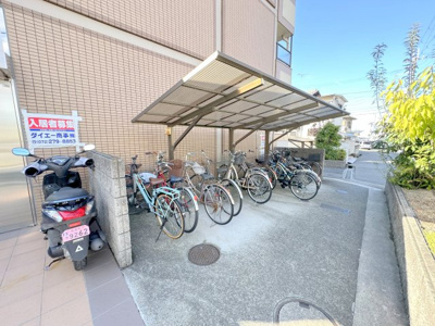 【その他共用部分】 | ロイヤルハイツ一津屋