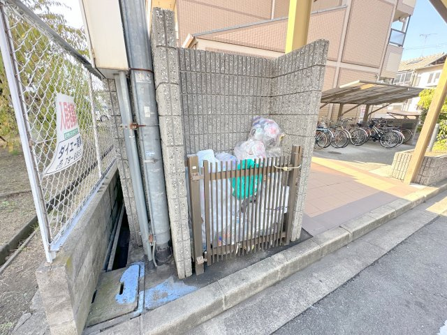 【その他共用部分】 | ロイヤルハイツ一津屋