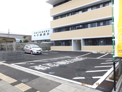 駐車場要空き確認