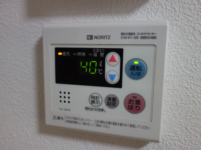 林崎２丁目戸建の設備