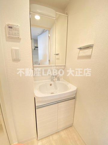 アドバンス大阪ソルテの洗面所