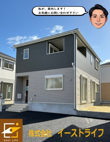 【子育てエコホーム支援事業対象物件】小名浜諏訪町第2の外観|2号棟外観写真（2024.2.28撮影）　いつでもご案内いたします！（担当：梶田　Tel：080-9052-9009）