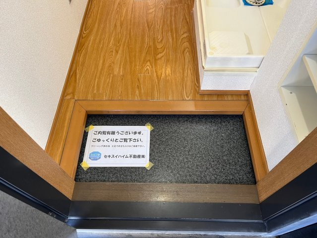 ピアチェーレⅡ｜名古屋市の賃貸ならMy賃貸の玄関|ピアチェーレⅡ