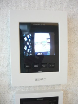 【セキュリティ】 | サンループ煌（きらめき）