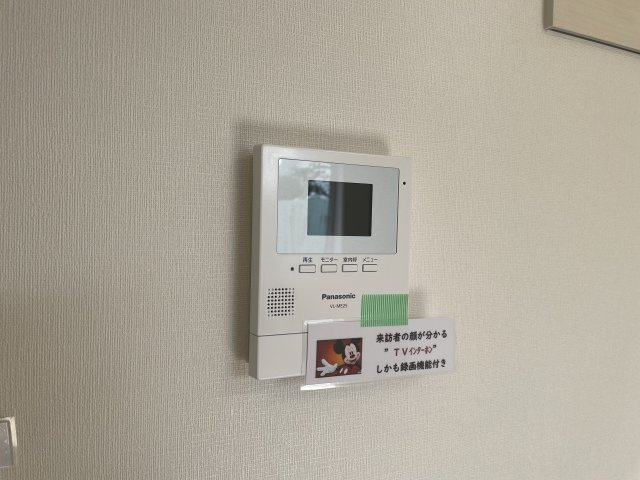 Ｓｕｎｒｉｓｅ姫路のセキュリティ