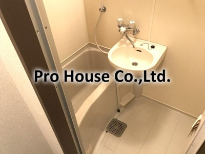 【浴室】 | マンション阿沙多