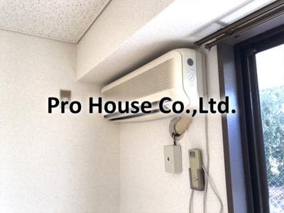 【設備】 | マンション阿沙多