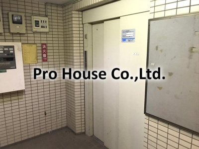 【その他共用部分】 | マンション阿沙多