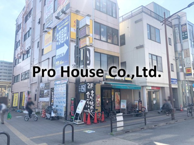 【周辺】 | マンション阿沙多