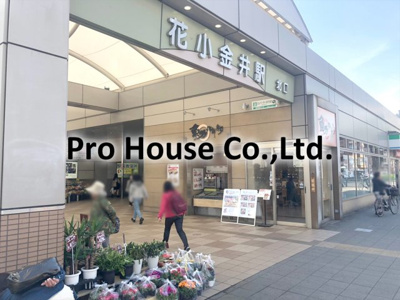 【周辺】 | マンション阿沙多