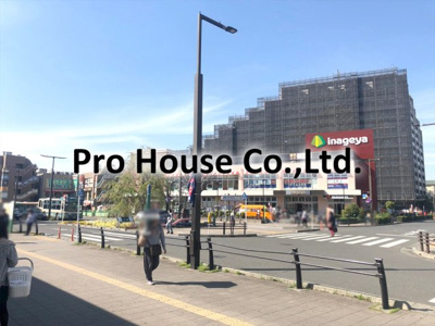 【周辺】 | マンション阿沙多