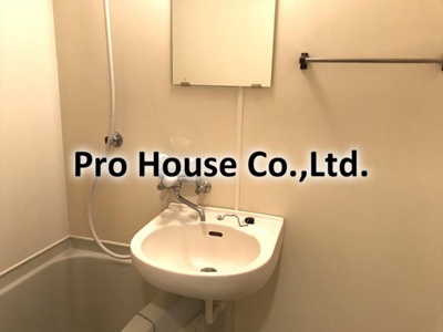 【洗面所】 | マンション阿沙多