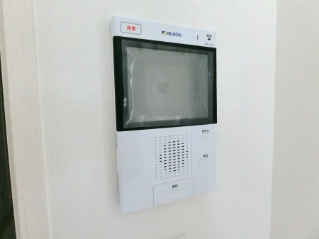 【セキュリティ】コンフォートレジデンス仙台東口