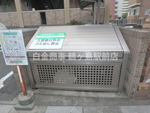 メゾン・ド・プレジールのその他共用部分