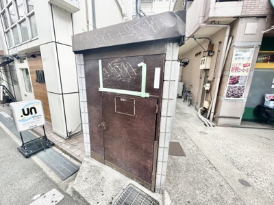 【その他共用部分】 | スタンドアップ古市