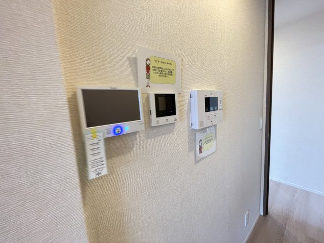 コンフォルトのセキュリティ