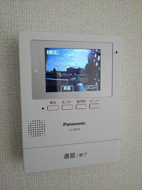 ヴィーヴルローマの展望