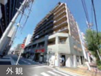 【外観】 | チサンマンション栄＜仲介手数料無料＞ | おしゃれな外観です