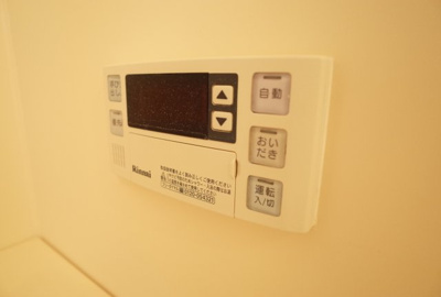 【設備】 | ハウオリハレ | 風呂場給湯リモコン