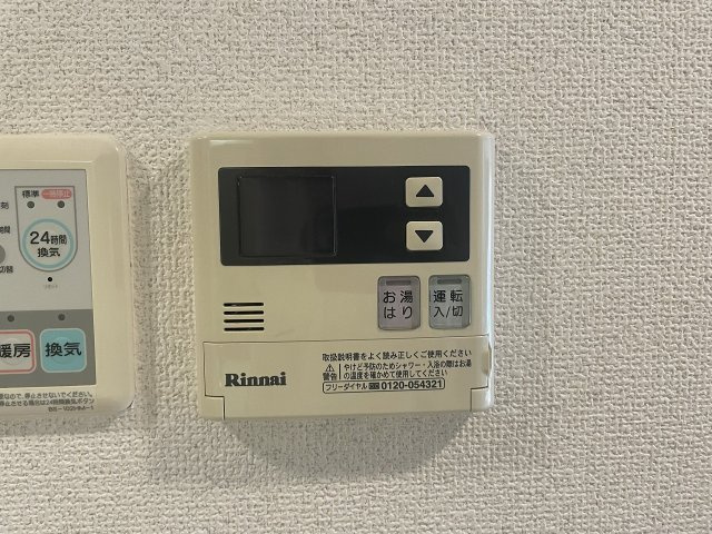 【設備】プレサンス新栄リミックス