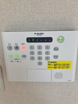  | プチ・ヴィラージュ Ｅ | ALSOK