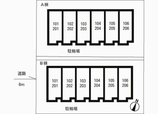 コージーハウス138Aのその他共用部分