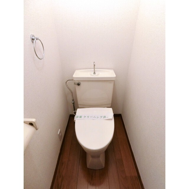 クレメゾン西船のトイレ