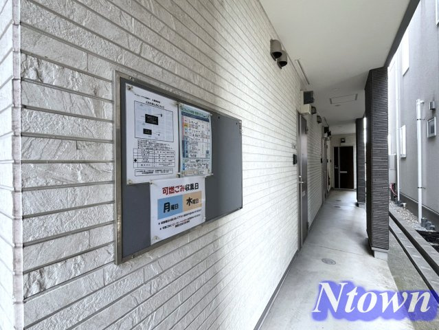 【エントランス】 | ハーモニーテラス高道町Ⅱ | エントランスです