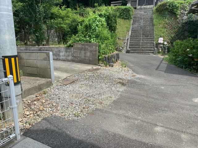 【その他】