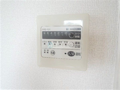 【設備】 | イトーピアアルファシティ池袋