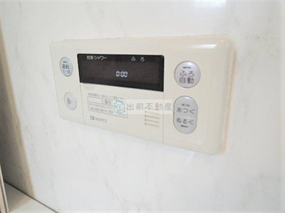 【設備】 | イトーピアアルファシティ池袋