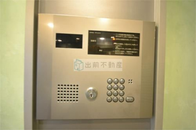 【セキュリティ】 | イトーピアアルファシティ池袋