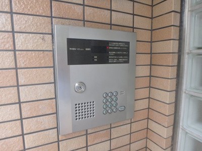 【セキュリティ】 | パセオ西宮・北口町 | 集合ポストです
