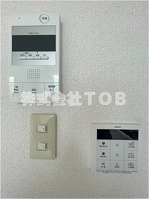 【セキュリティ】 | クレールコート芦花公園 | モニターホン　給湯リモコン※クリーニング中の写真※