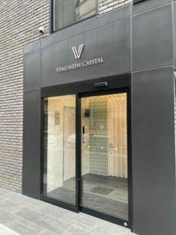 草津市野路１丁目の店舗事務所のエントランス|エントランスです